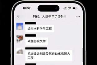 开云官方注册网址截图0