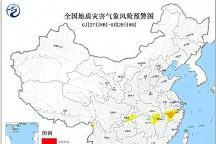 半岛综合体育网页版登录截图0